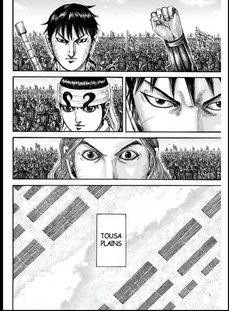 kingdom_831_8