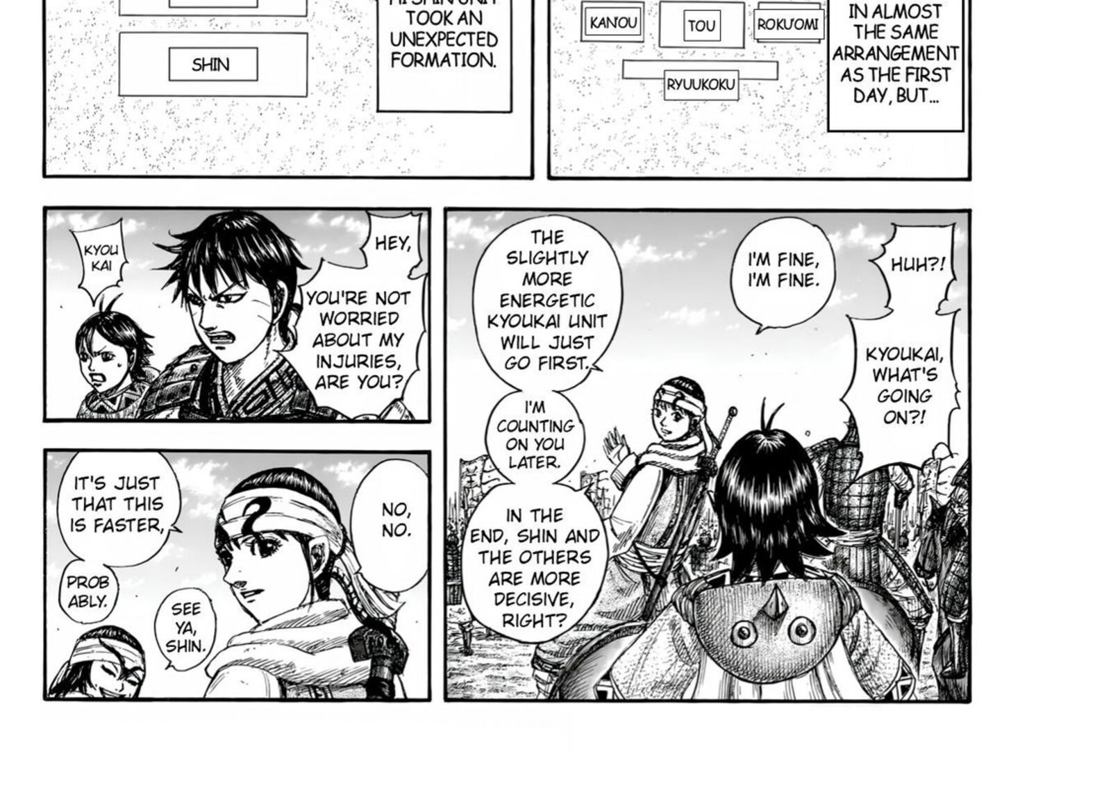 kingdom_832_10