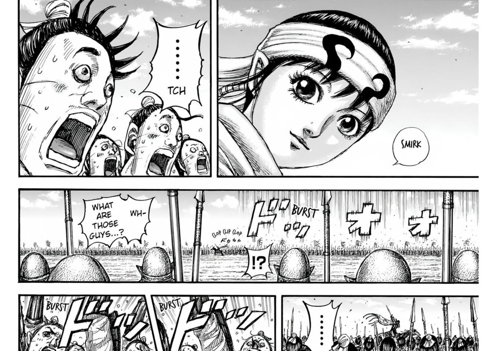 kingdom_832_13