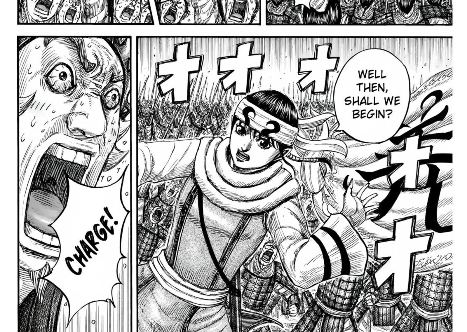 kingdom_832_14