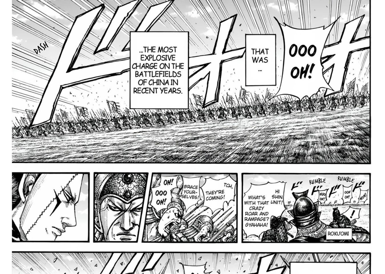 kingdom_832_15