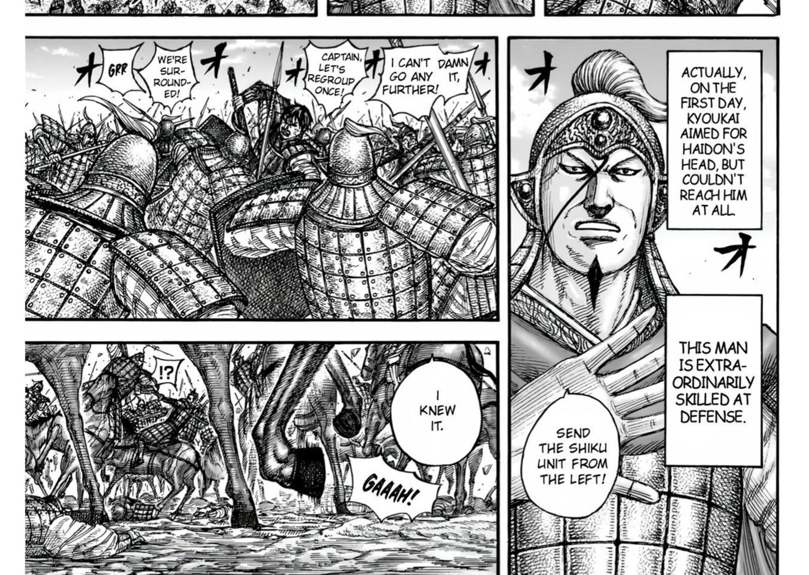 kingdom_832_20