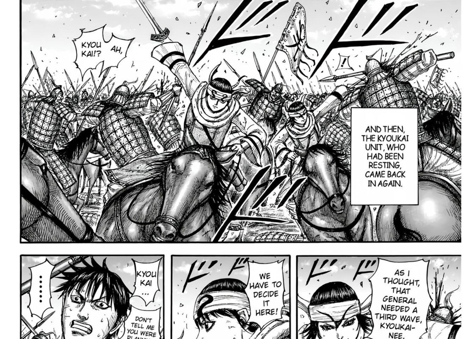 kingdom_832_21