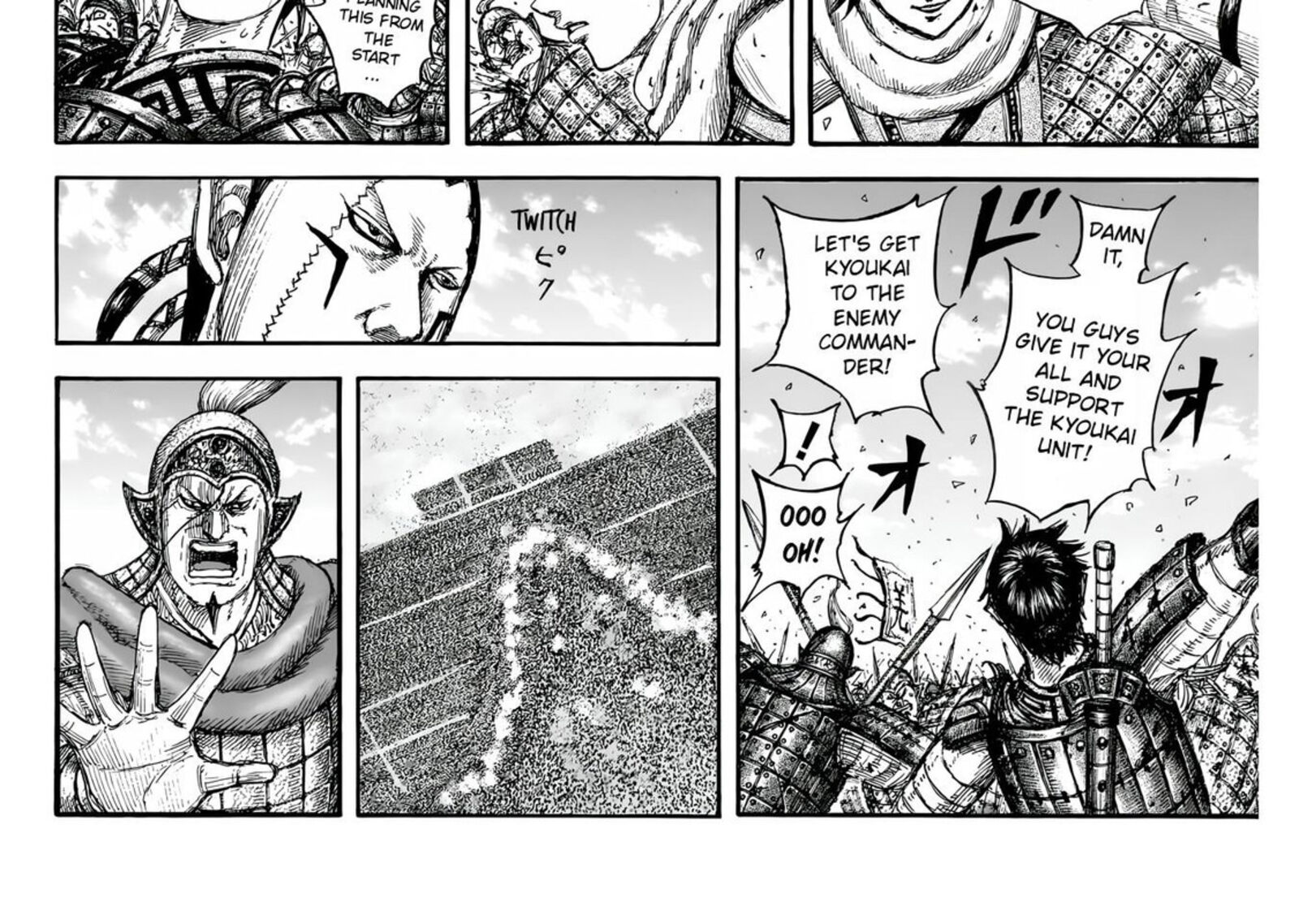 kingdom_832_22