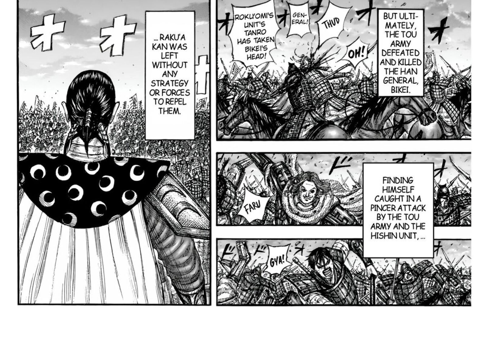 kingdom_832_26