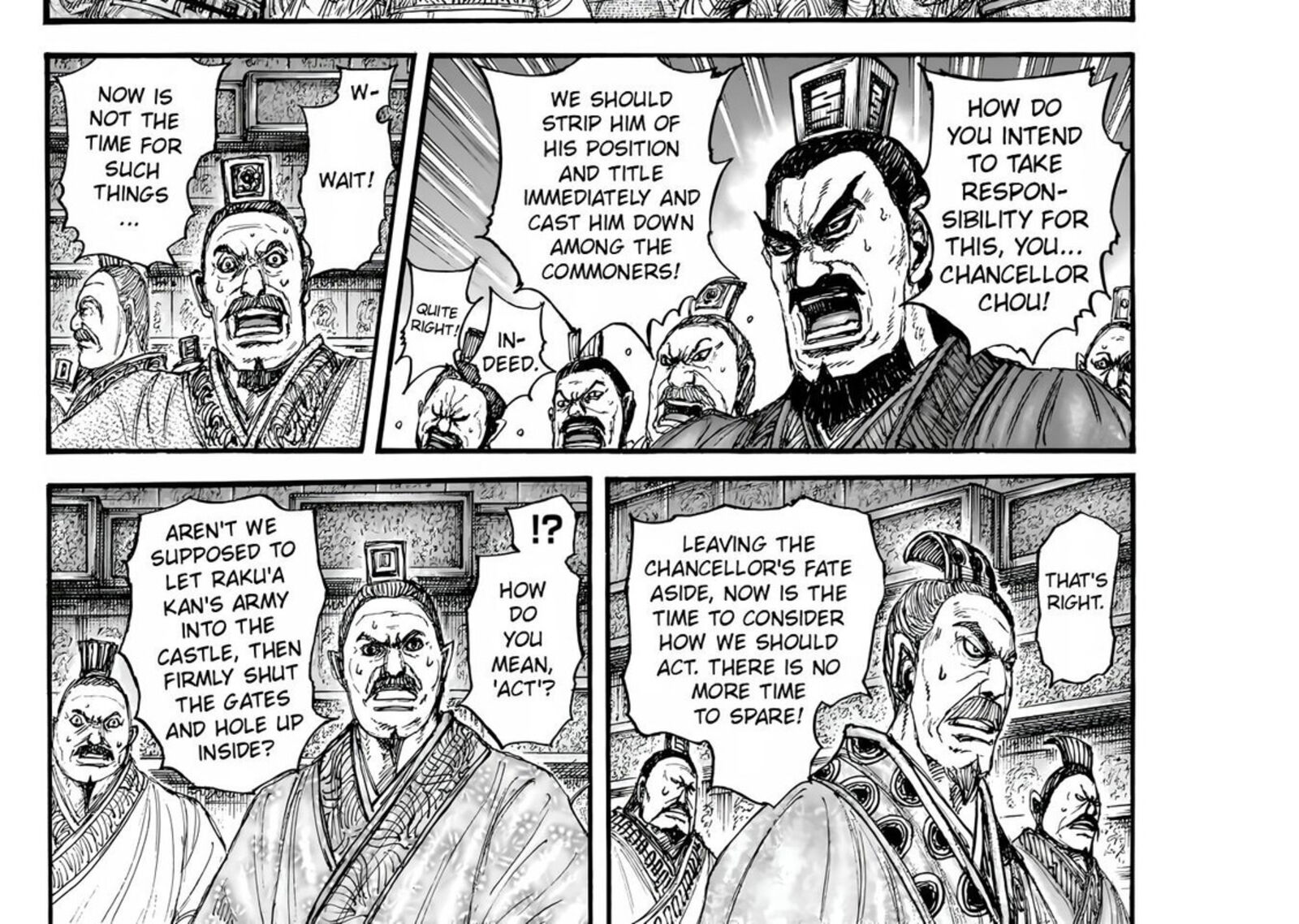 kingdom_832_30