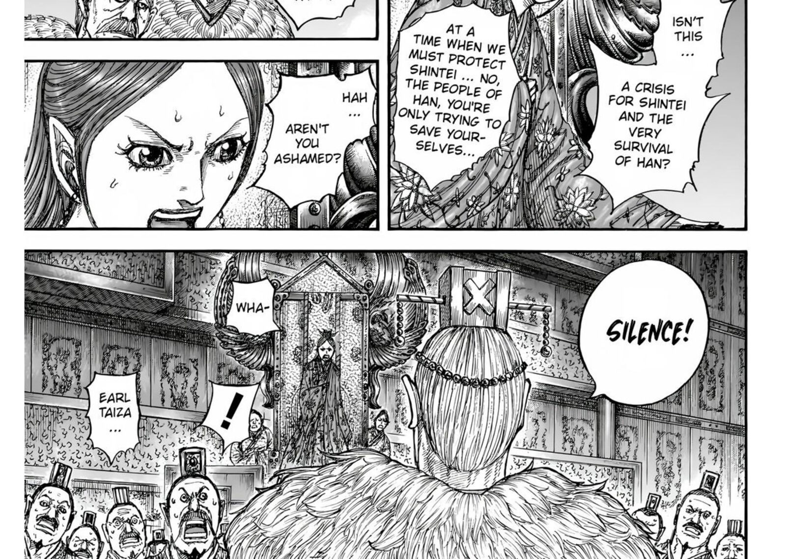 kingdom_832_32