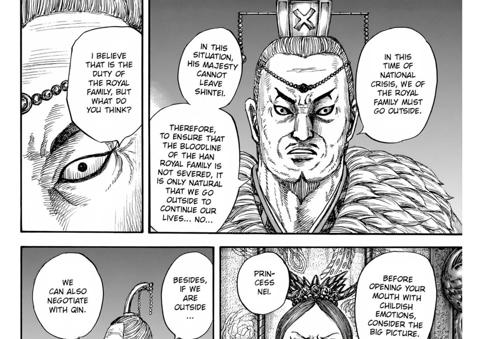 kingdom_832_33