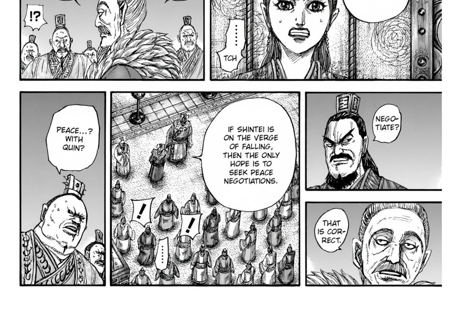 kingdom_832_34