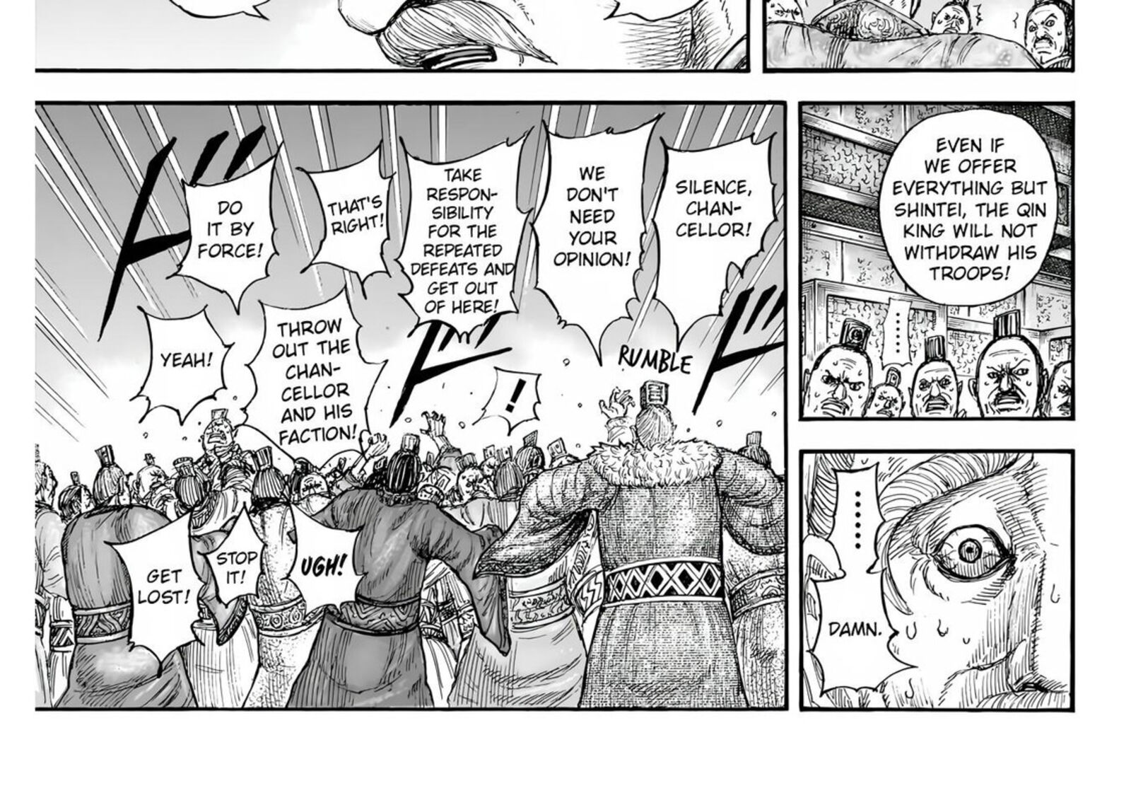 kingdom_832_36