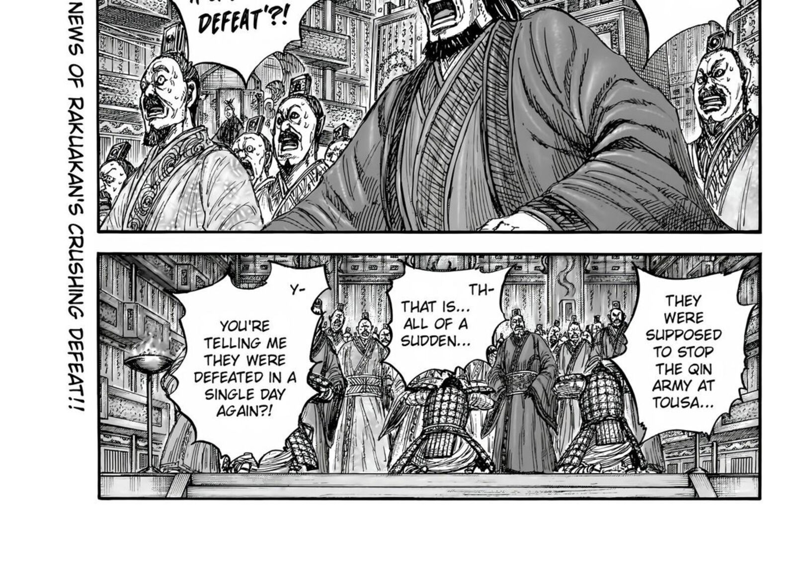 kingdom_832_4