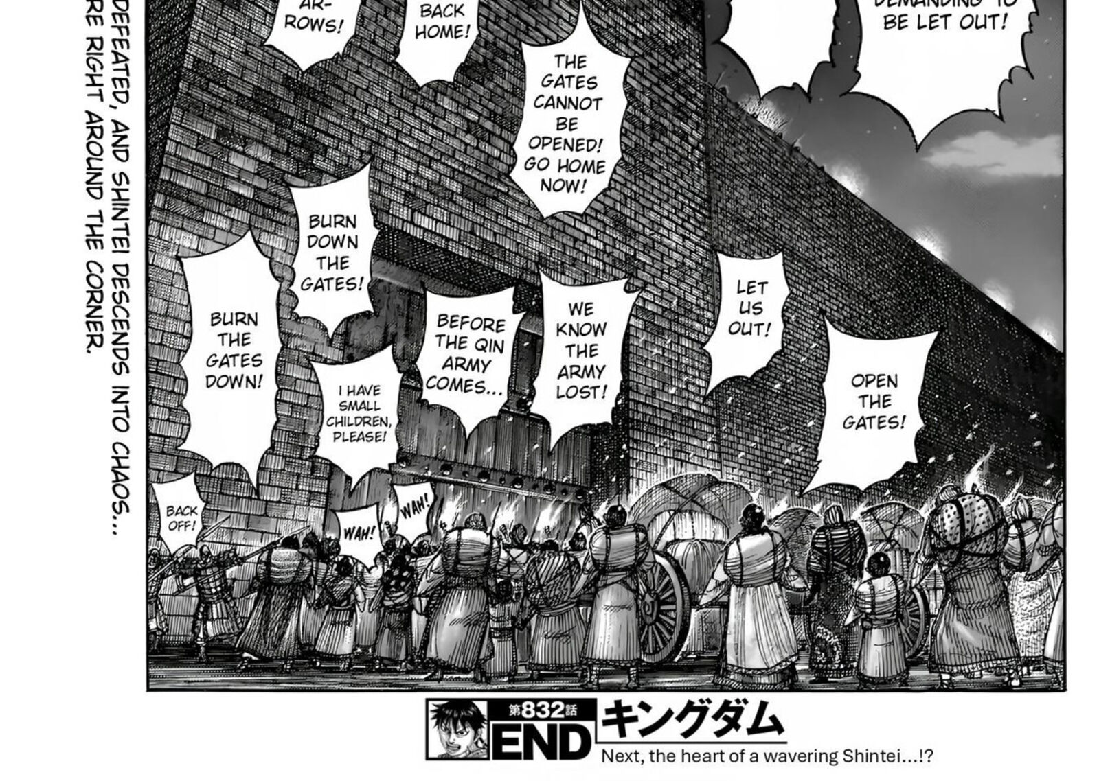 kingdom_832_40