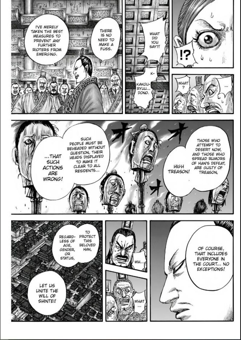 kingdom_833_15