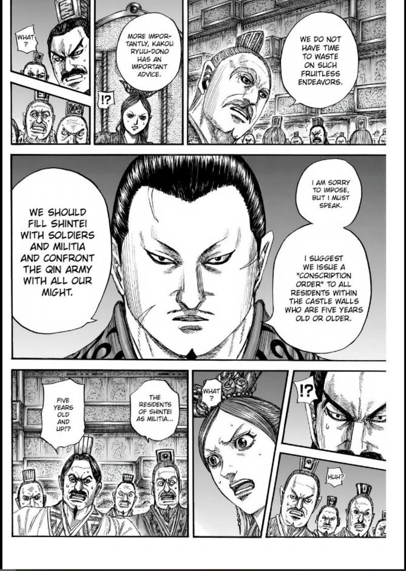 kingdom_833_8