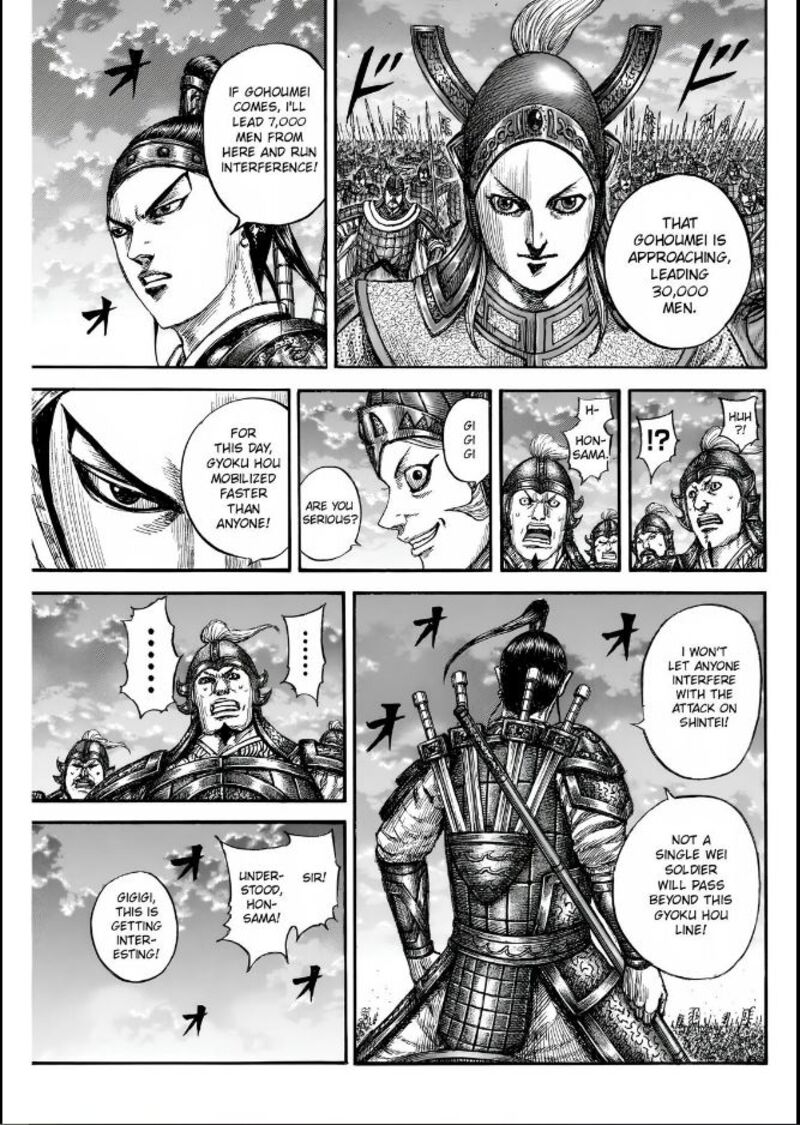 kingdom_834_11