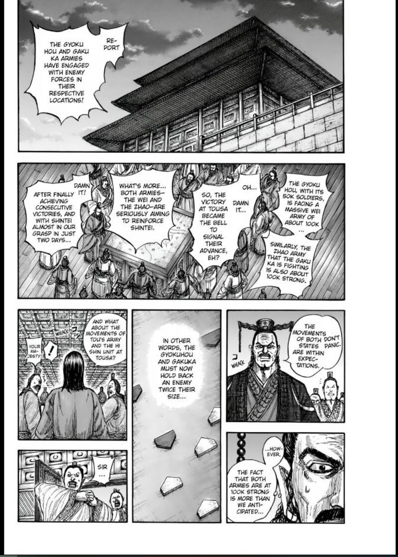 kingdom_834_14