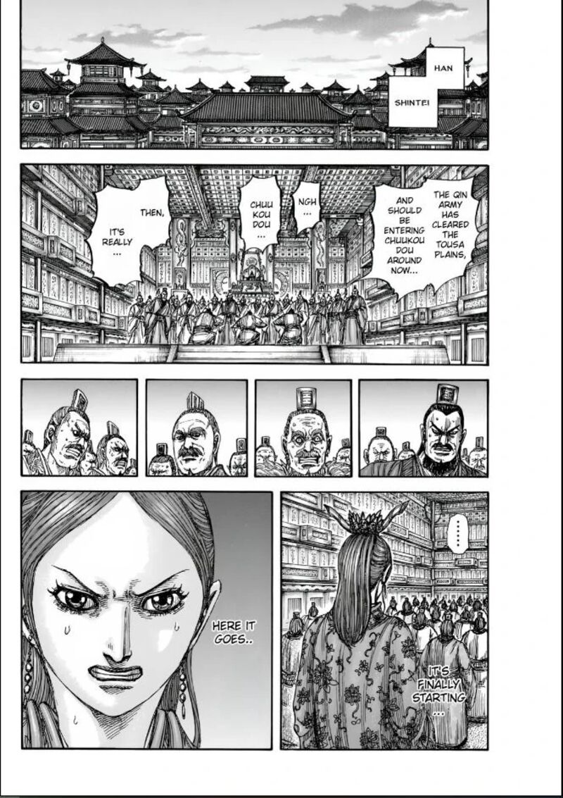 kingdom_834_16