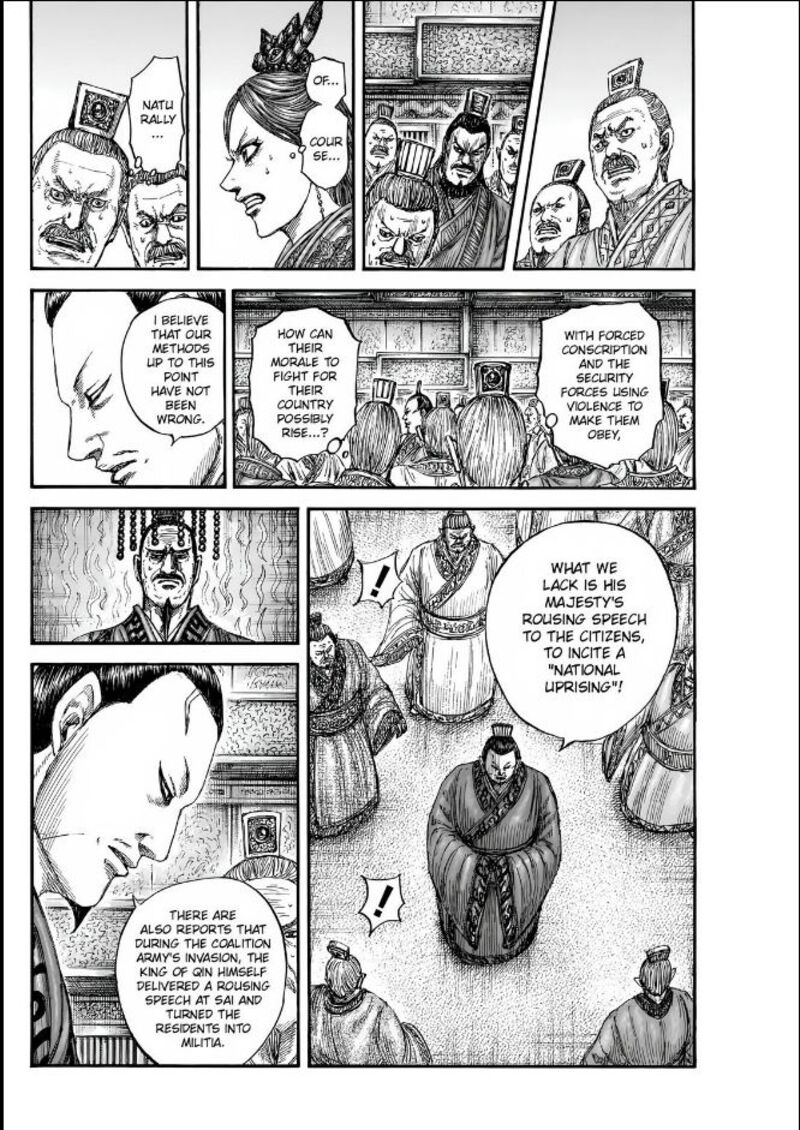 kingdom_834_18