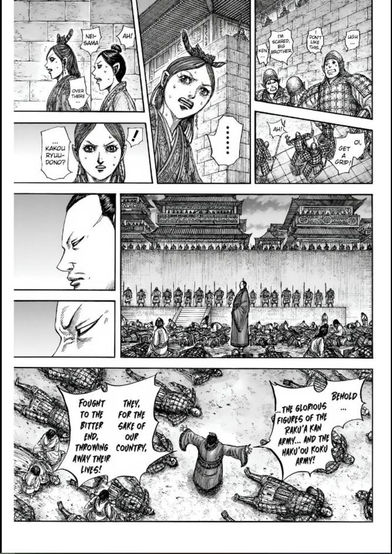 kingdom_834_5