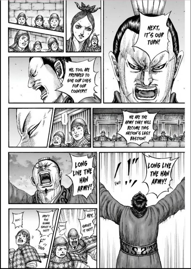 kingdom_834_6
