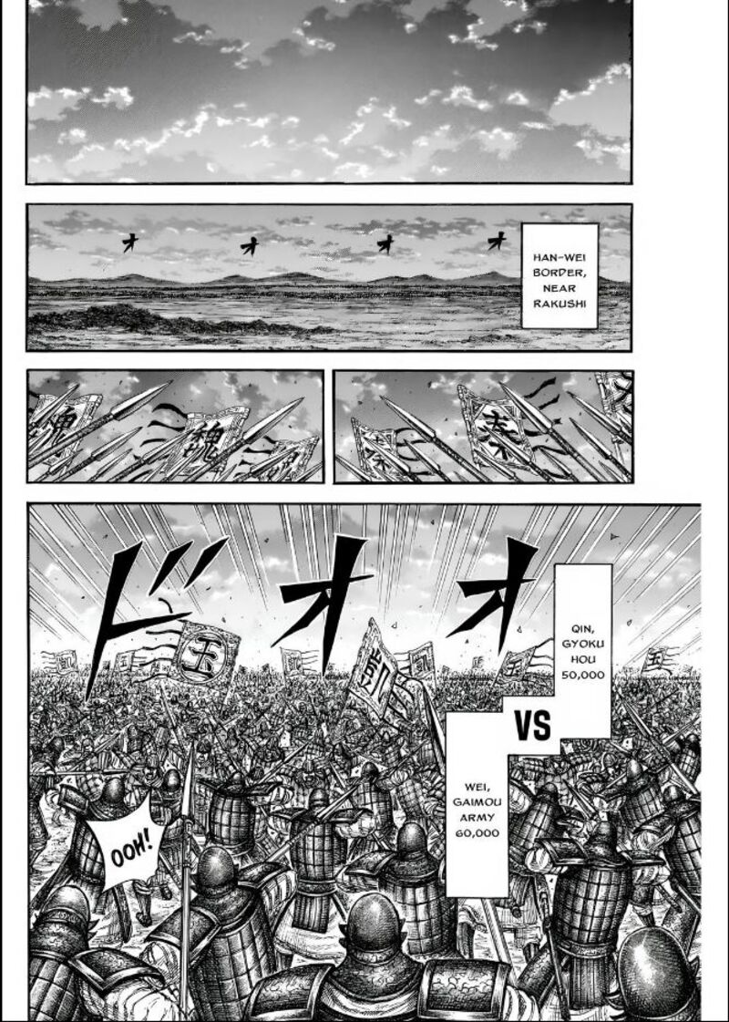 kingdom_834_8