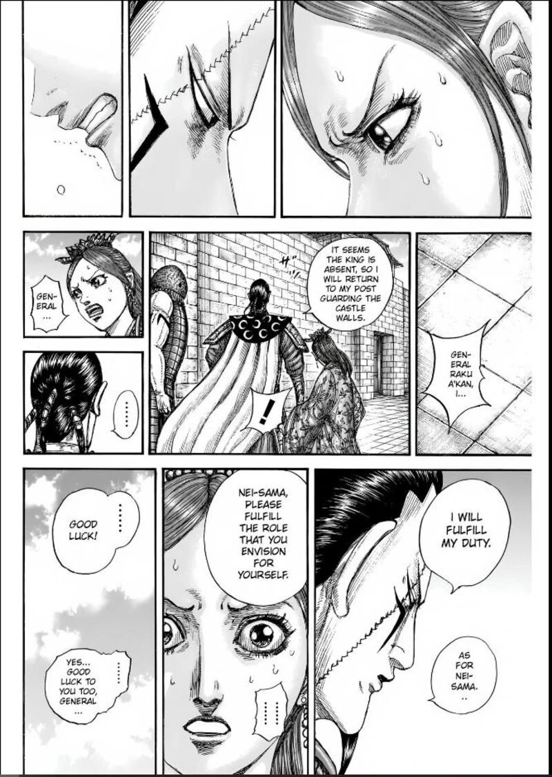 kingdom_835_10