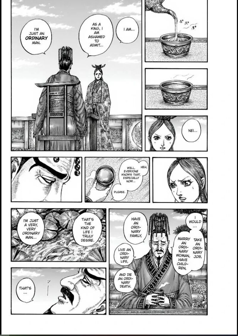 kingdom_835_12