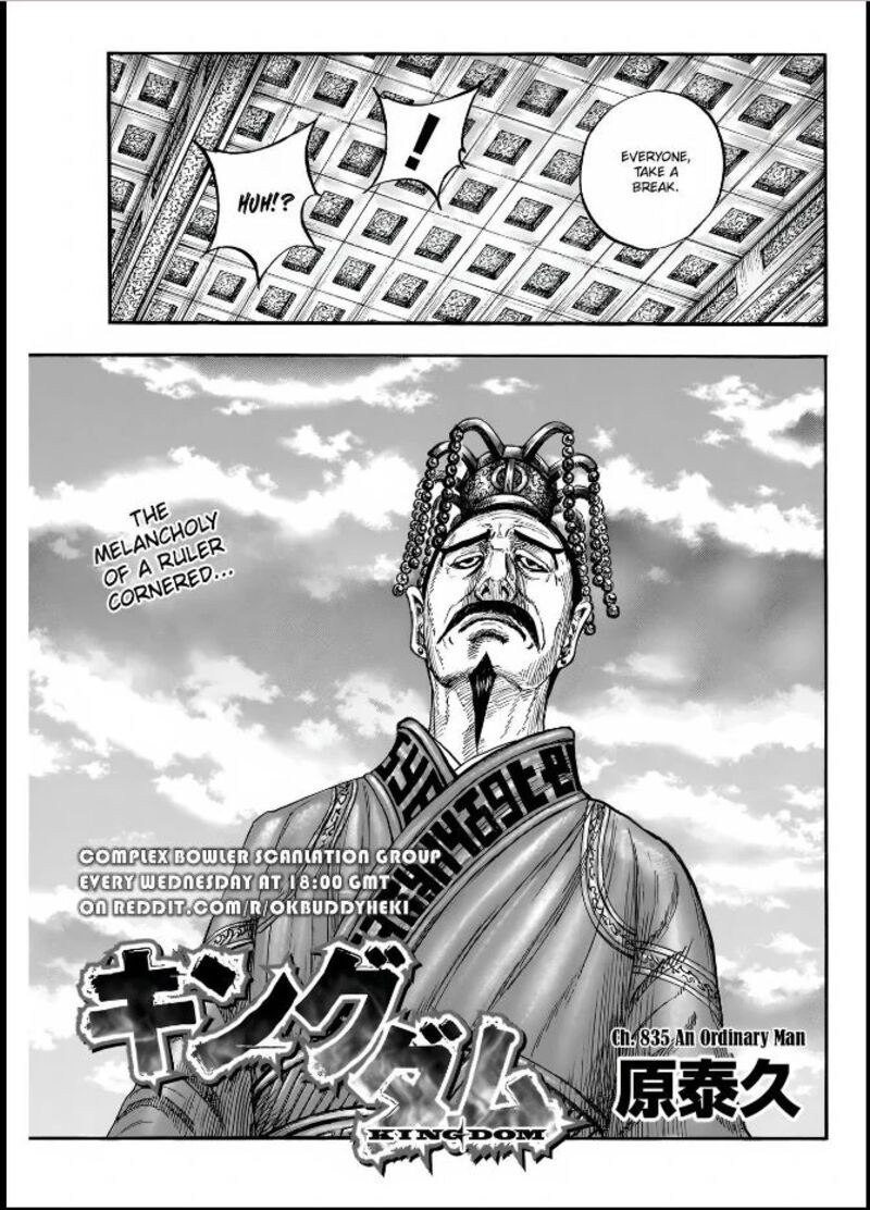 kingdom_835_3
