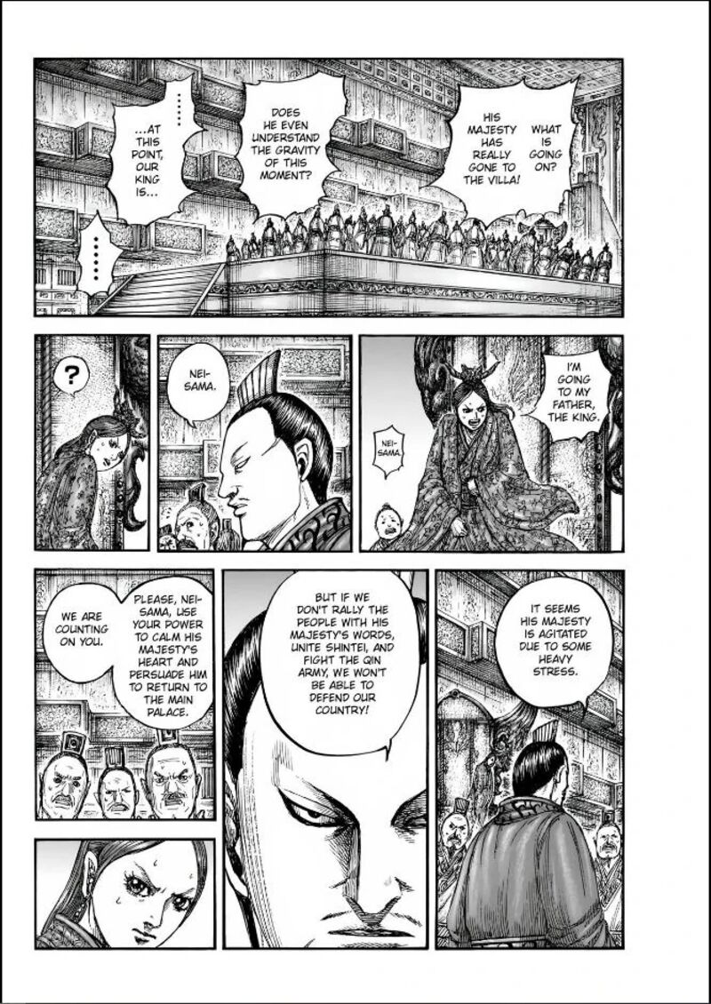 kingdom_835_4