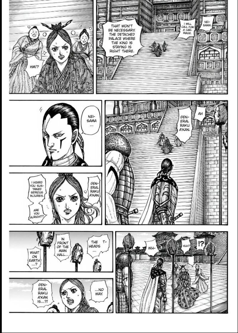 kingdom_835_5