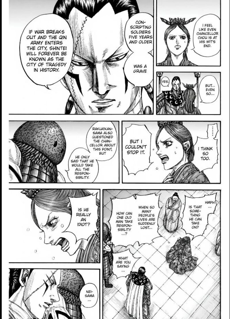 kingdom_835_7