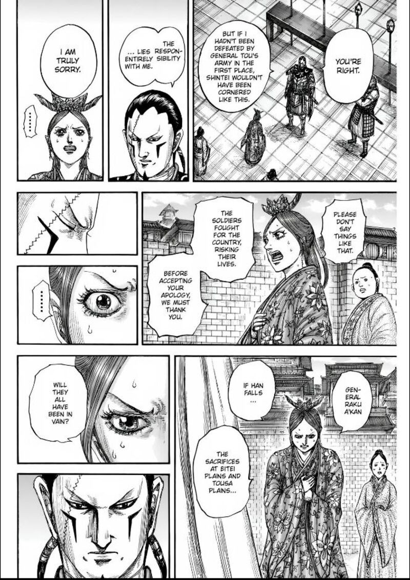 kingdom_835_8