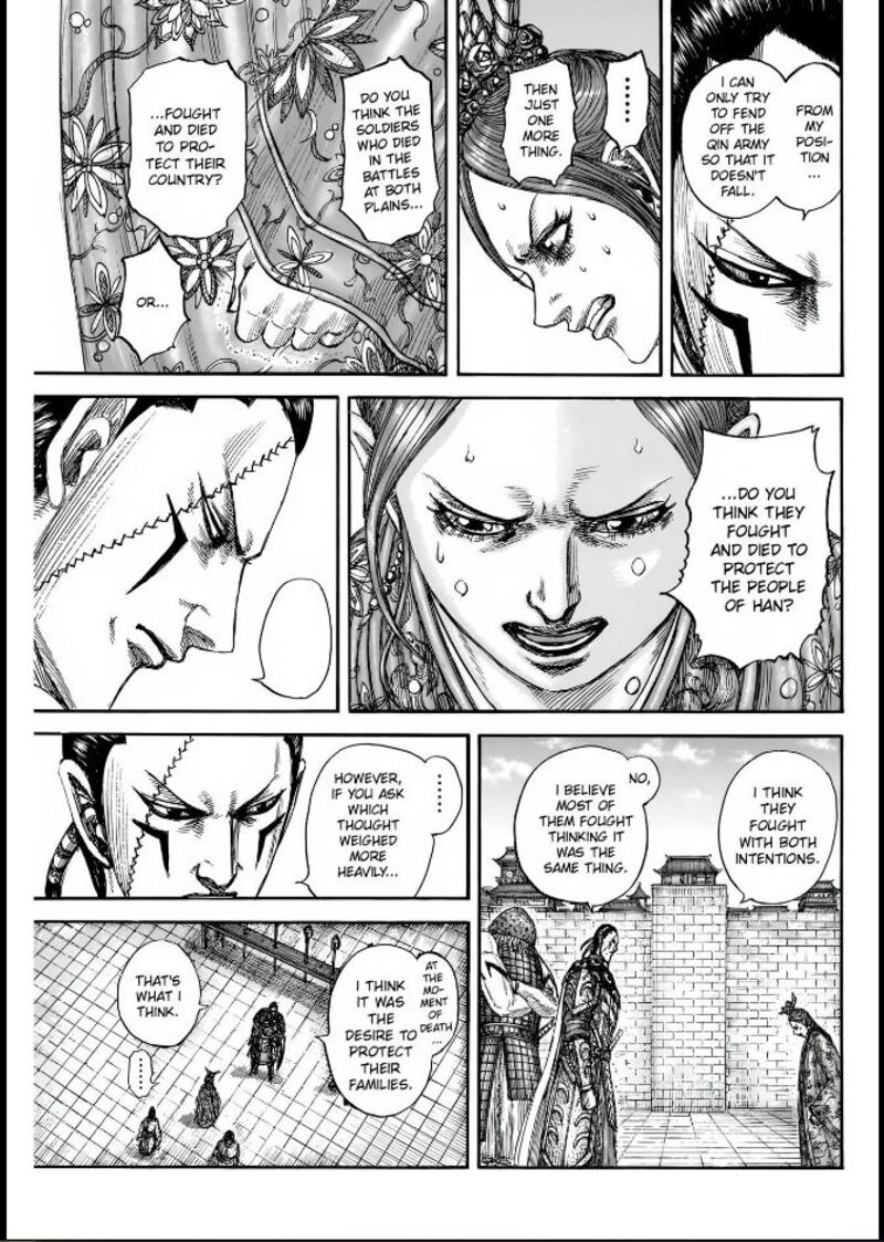 kingdom_835_9