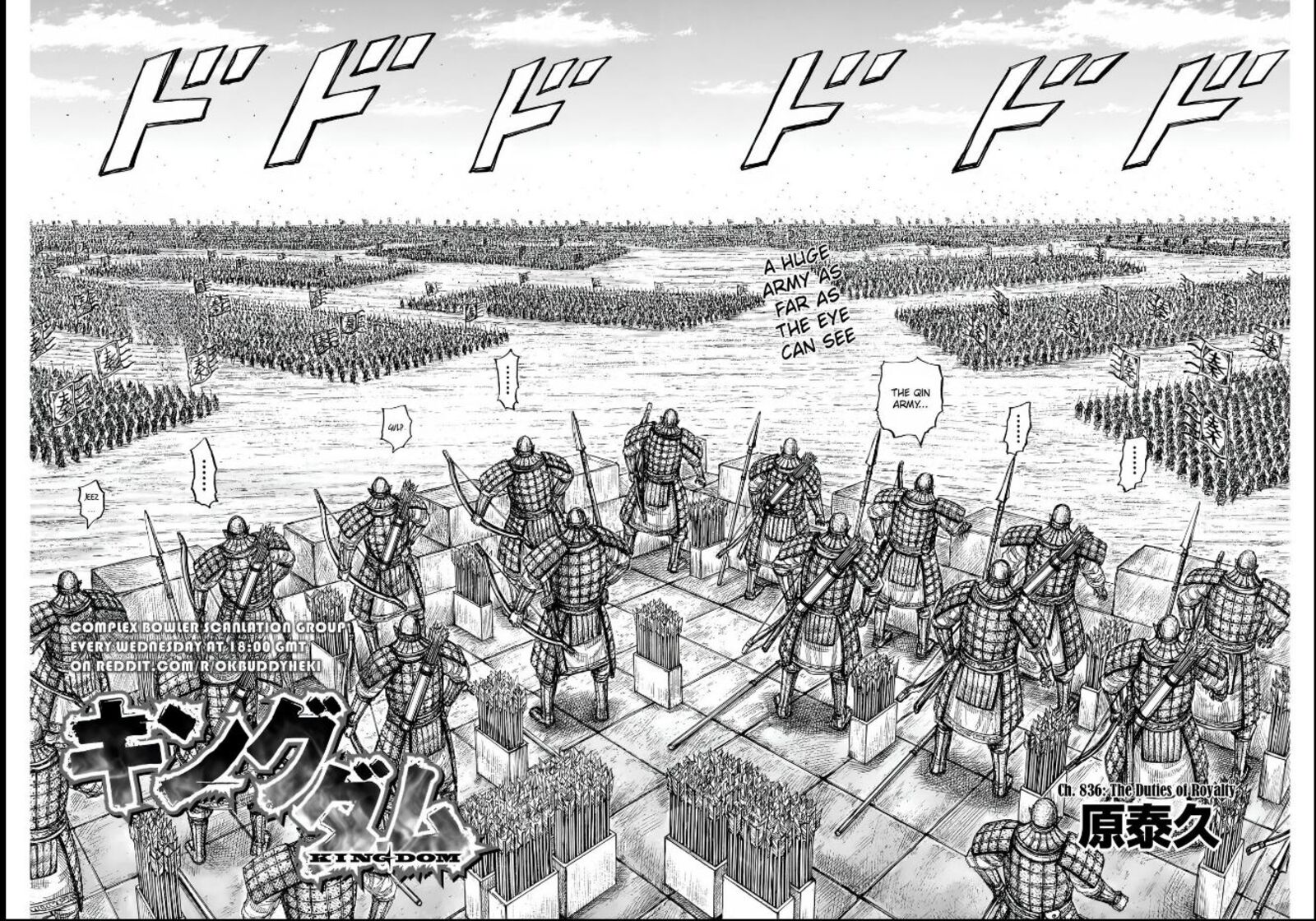 kingdom_836_2