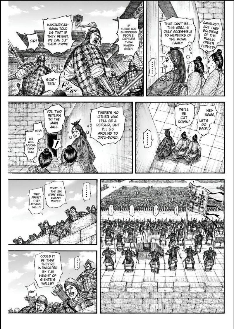 kingdom_837_5