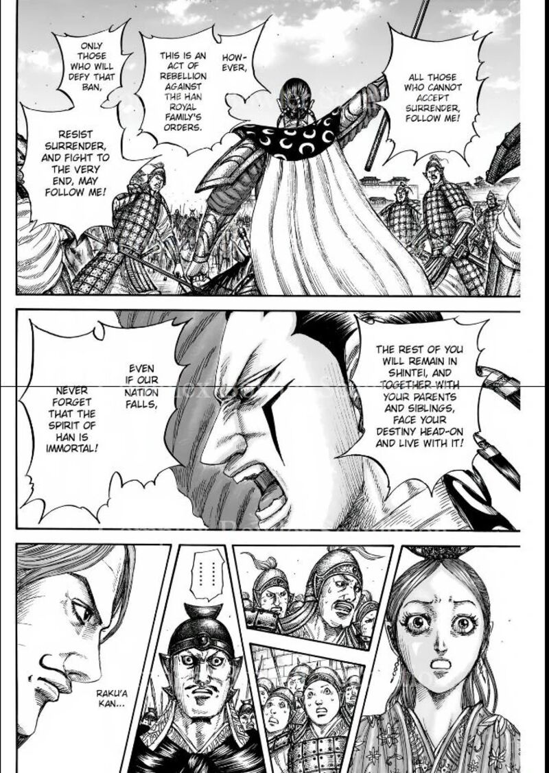 kingdom_839_16
