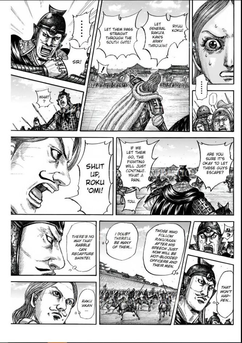 kingdom_839_17