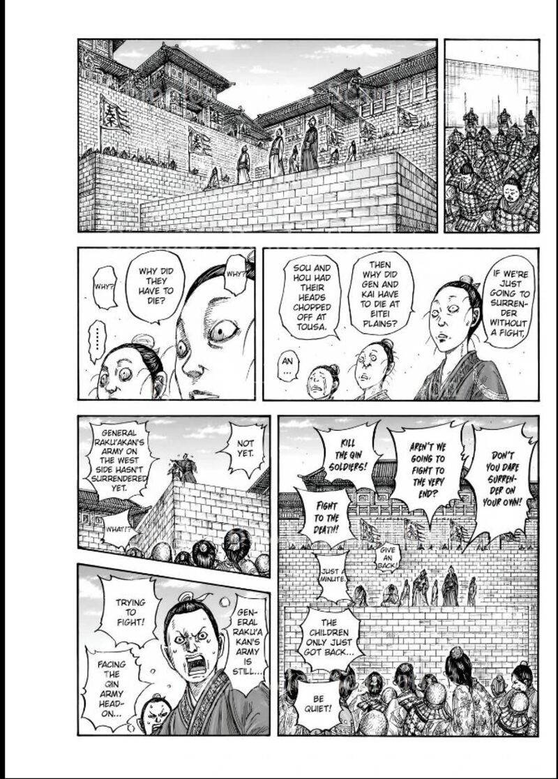 kingdom_839_3