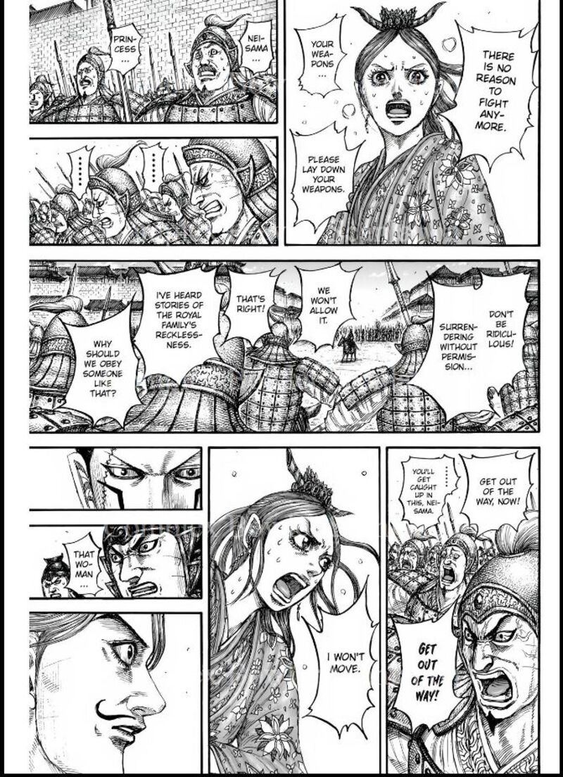 kingdom_839_9