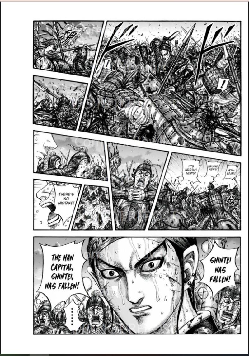 kingdom_841_1