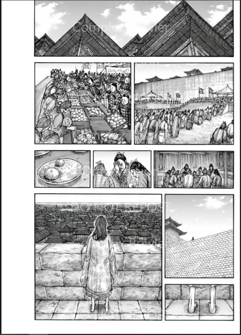 kingdom_841_13