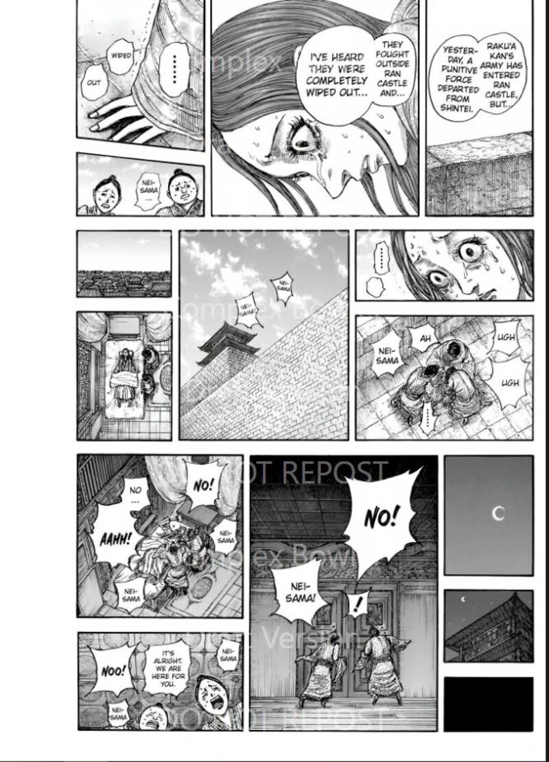 kingdom_841_17
