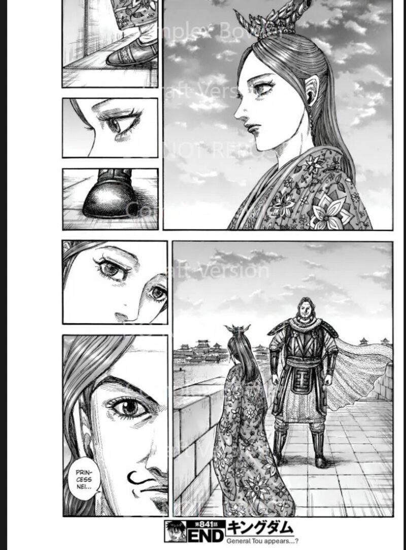 kingdom_841_19