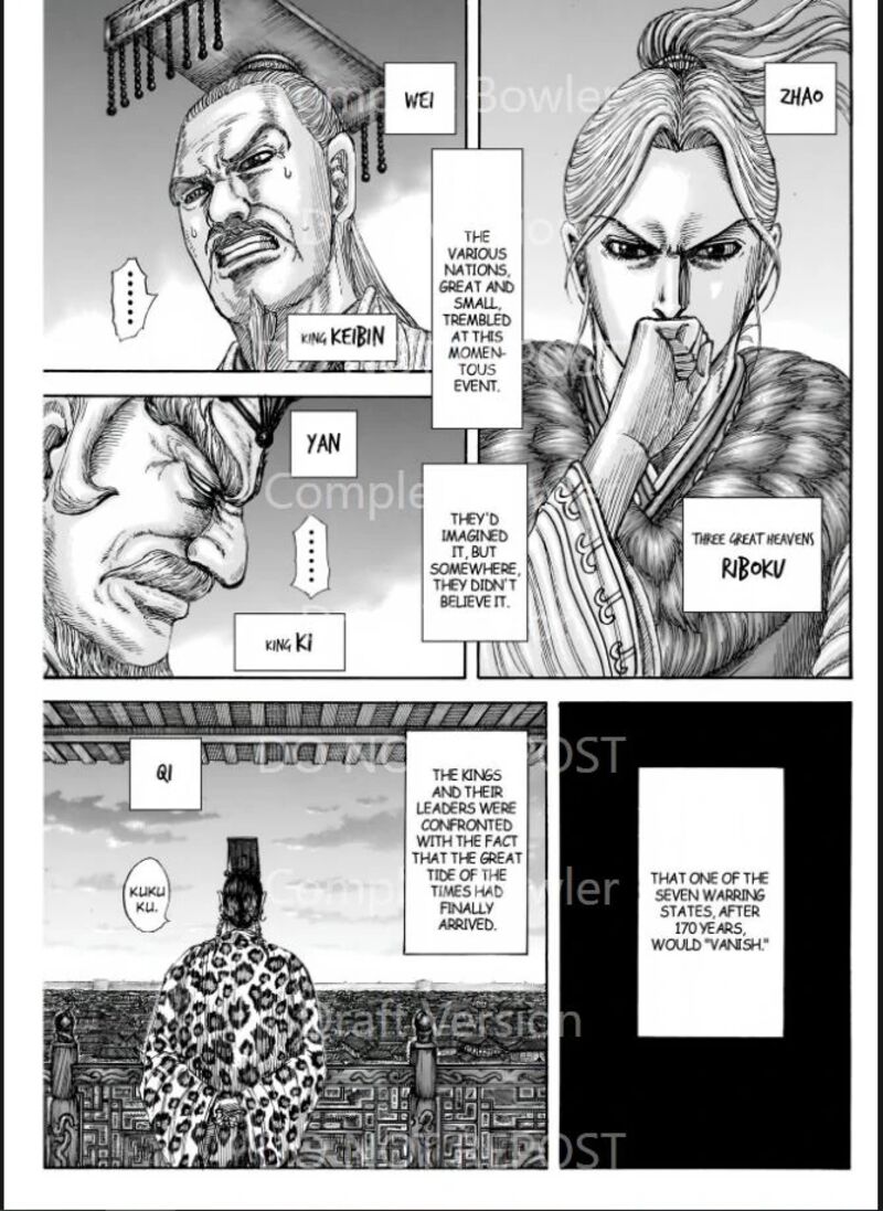 kingdom_841_5