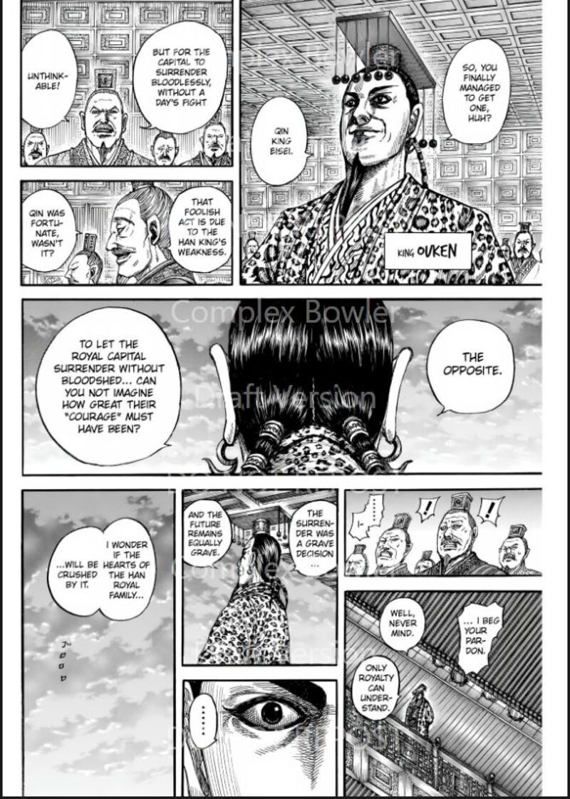 kingdom_841_6