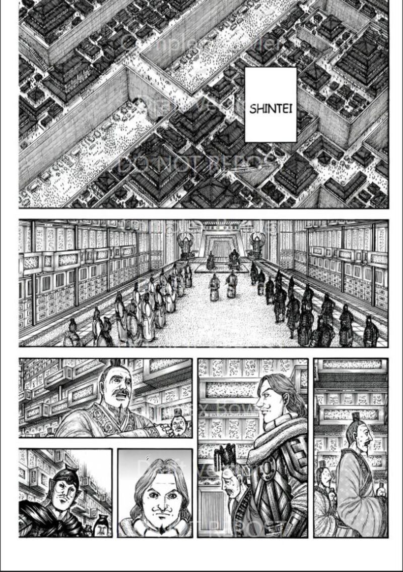 kingdom_841_7