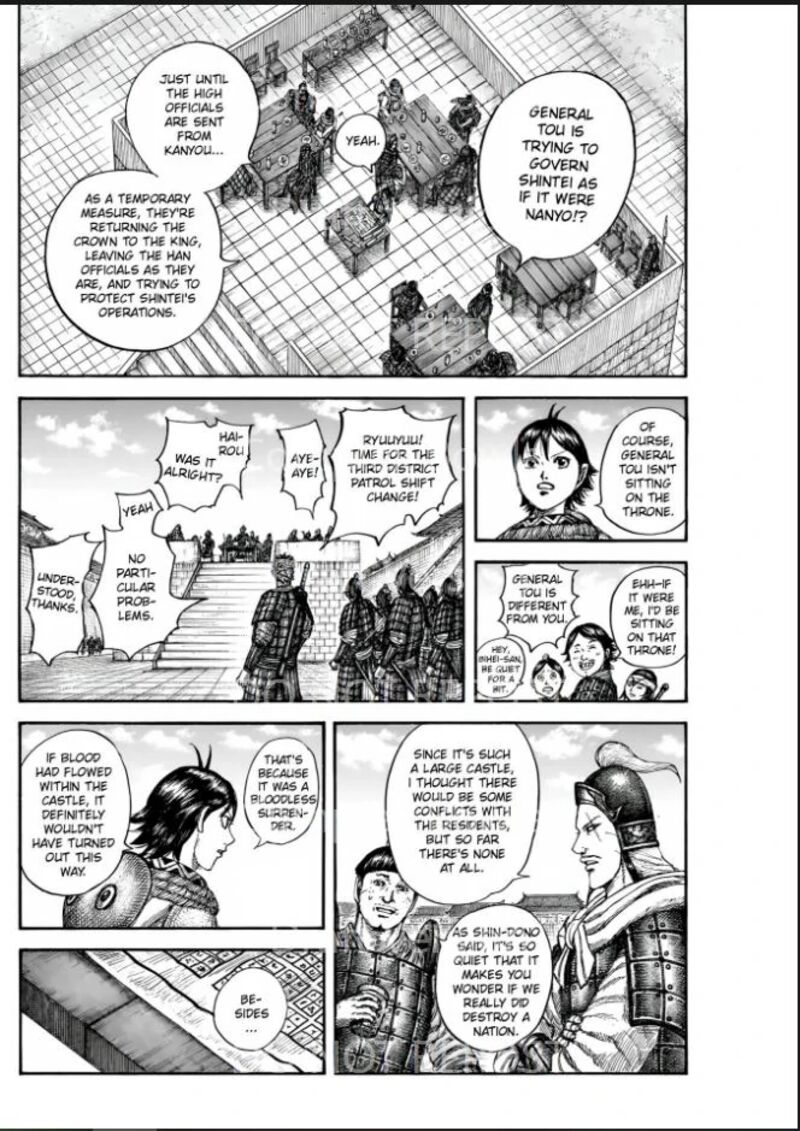 kingdom_841_8