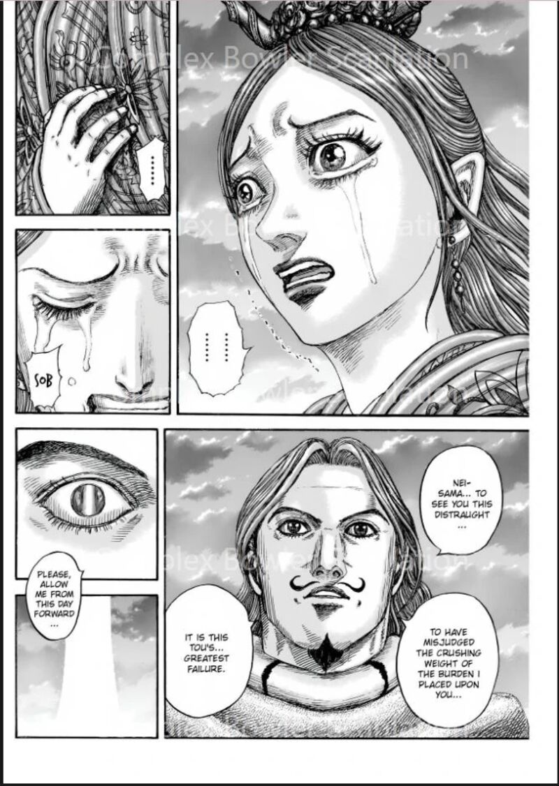 kingdom_842_11