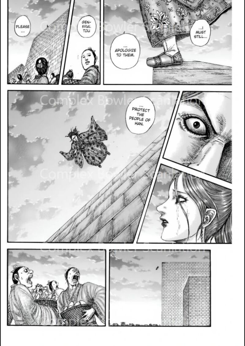kingdom_842_13