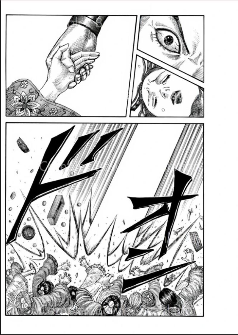 kingdom_842_15
